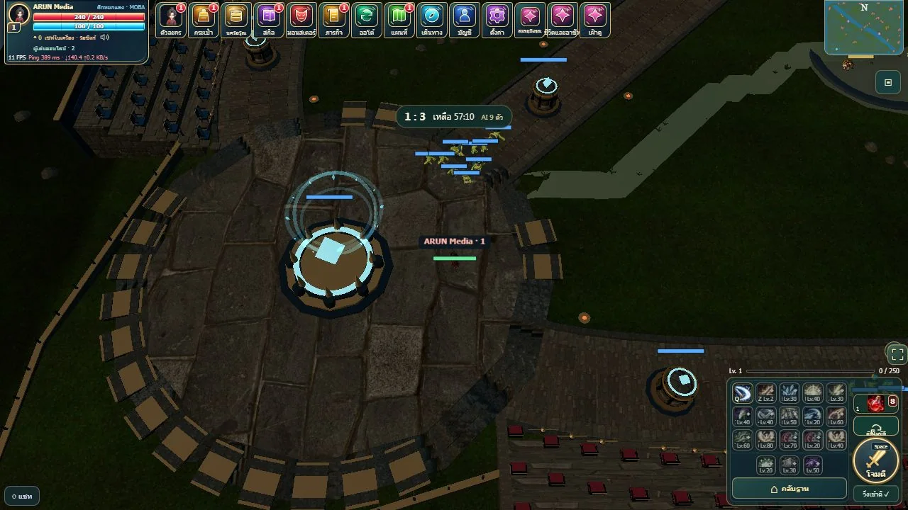 Crimson · MOBA 5v5 · Dua tim. Satu medan. Heromu.