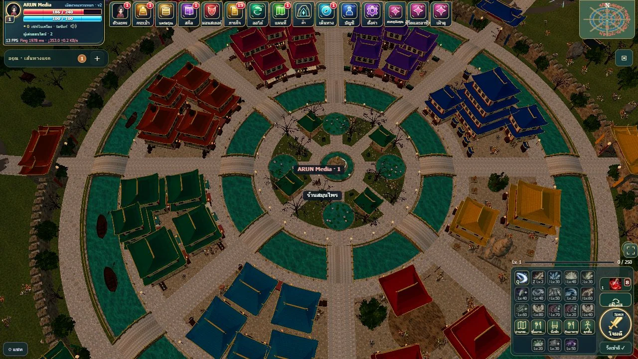 翡翠環の街 · MMO の旅が広がるファンタジー都市